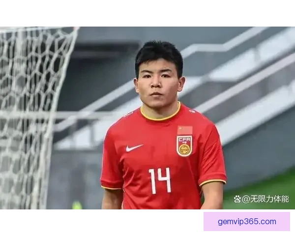 国足U23队长徐彬加盟英超狼队 纳尼重返绿茵场续写传奇